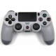 Геймпад DualShock 4 20th Anniversary Edition